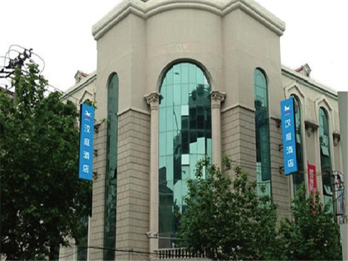 Hanting Hotels Shanghai Eksteriør billede