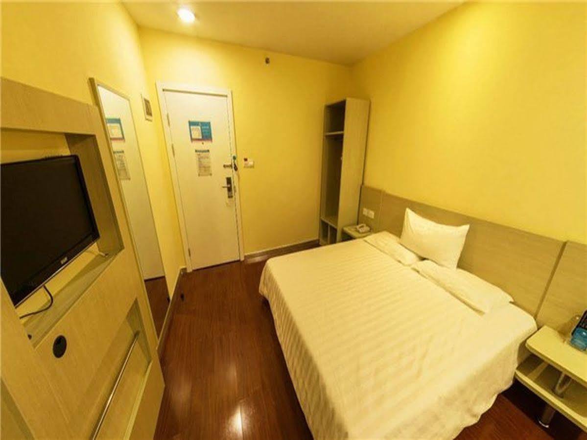 Hanting Hotels Shanghai Eksteriør billede